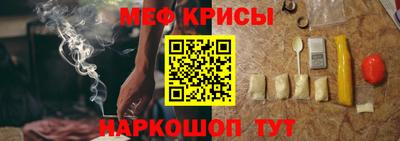 mdpv Нарткала