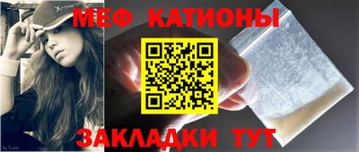 mdpv Нарткала