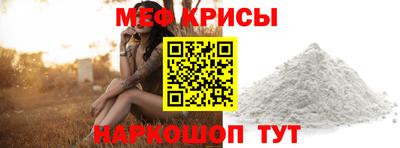 mdpv Нарткала