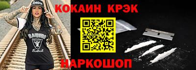 mdpv Нарткала