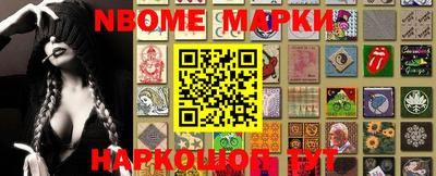 экстази Нальчик