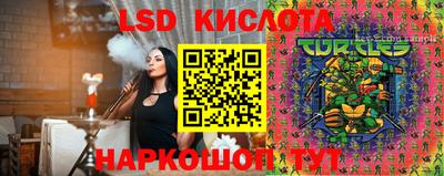 mdpv Нарткала