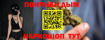 экстази Нальчик
