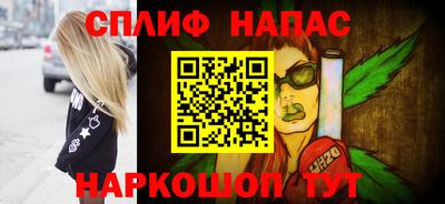 mdpv Нарткала
