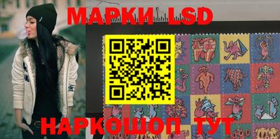 mdpv Нарткала
