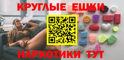 mdpv Нарткала