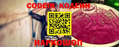 mdpv Нарткала