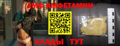экстази Нальчик