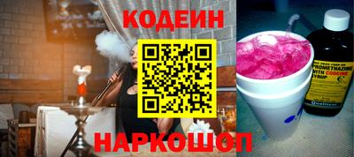mdpv Нарткала