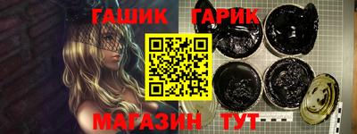экстази Нальчик