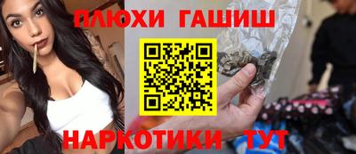 экстази Нальчик