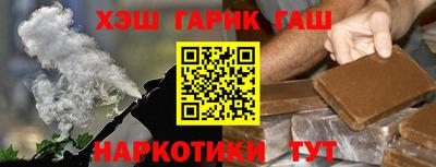 экстази Нальчик