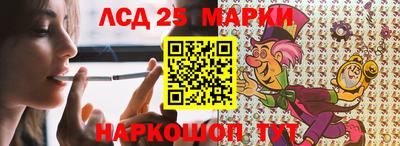 mdpv Нарткала