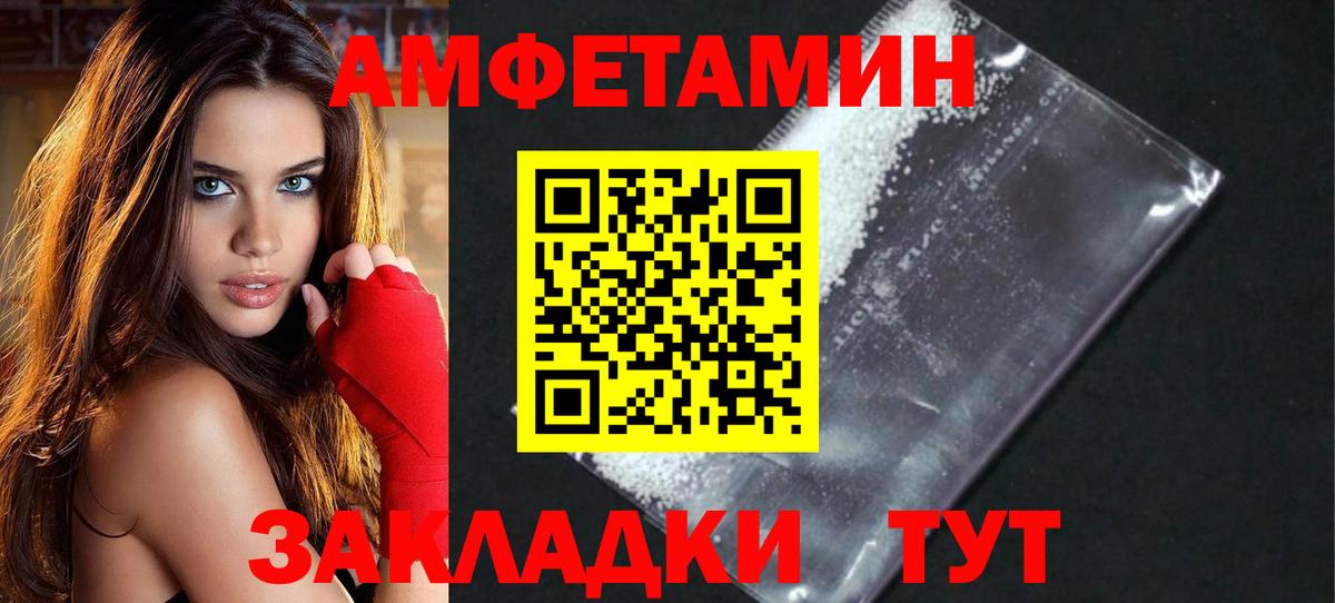 Cocaine  Вход с VPN  Как найти закладки?  МЕТАДОН  Вейп ТГК  Гашиш  ГАШ  Сургут  Мефедрон кристаллы  Бошки Шишки 